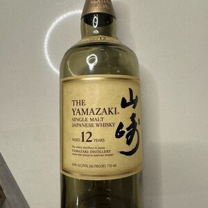 Yamazaki Single Malt Whisky with Gold Label Empty Bottle